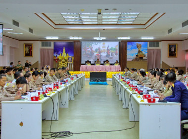 ปประชุมคณะกรมการจังหวัดนครพนม หัวหน้าส่วนราชการ ... พารามิเตอร์รูปภาพ 7